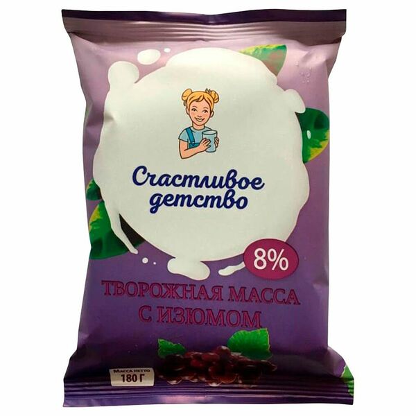 Масса творожная Счастливое Детство с изюмом 8%