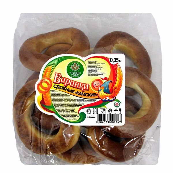 Баранки Челны-хлеб сдобные камские 350г