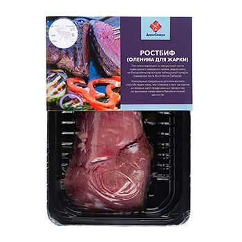 Оленина для жарки ростбифа, «Дары Севера»