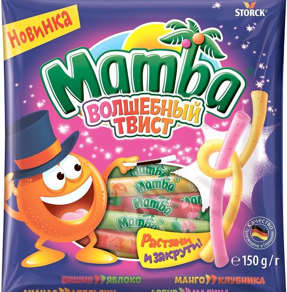 Конфеты Mamba жевательные волшебный твист 150г