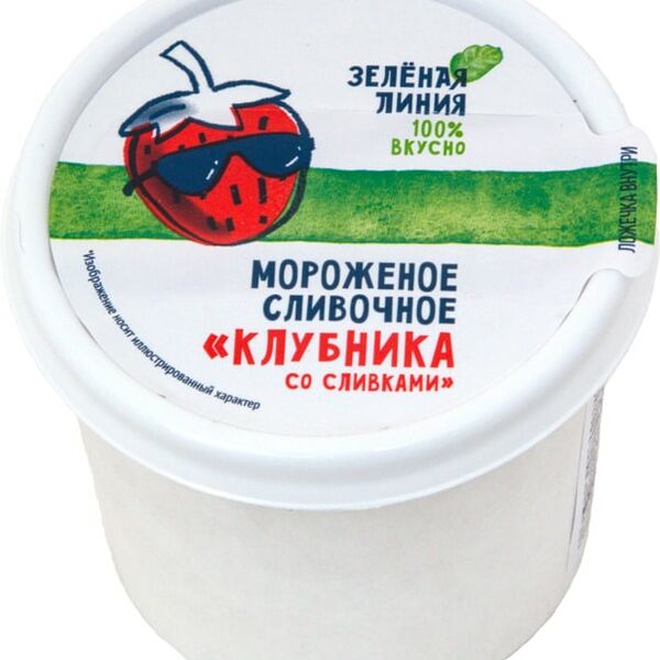 Мороженое Зеленая Линия сливочное Клубника со сливками 10% 75г