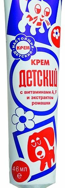 Аванта Детский крем в футляре 46 мл