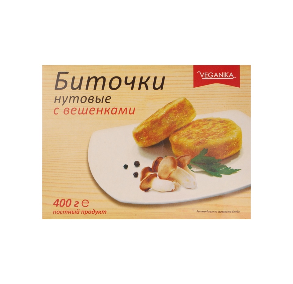 

Биточки нутовые с вешенками Veganika