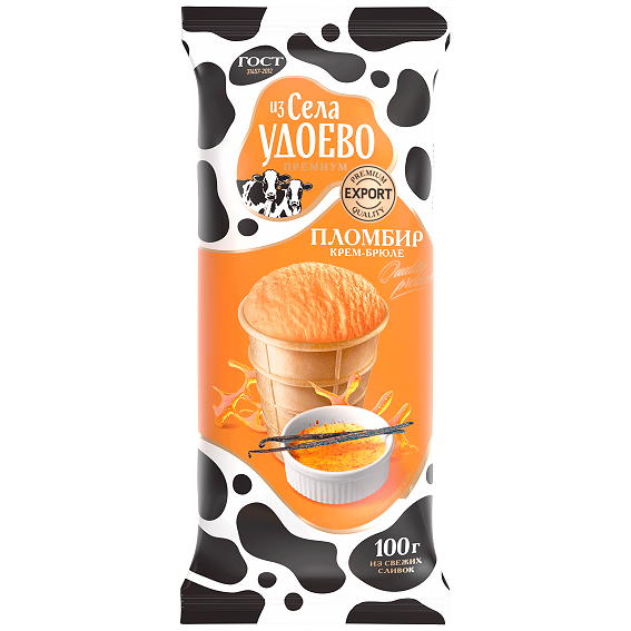 Мороженое Из села Удоево пломбир крем-брюле в вафельном стаканчике