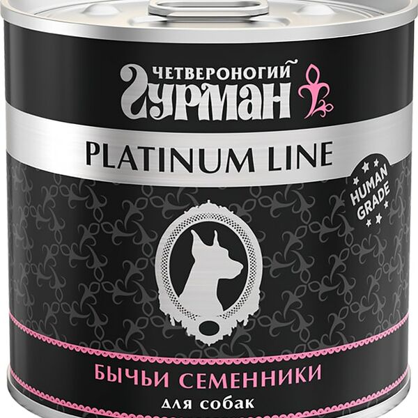Влажный корм для собак Четвероногий Гурман Platinum line Бычьи семенники 240г