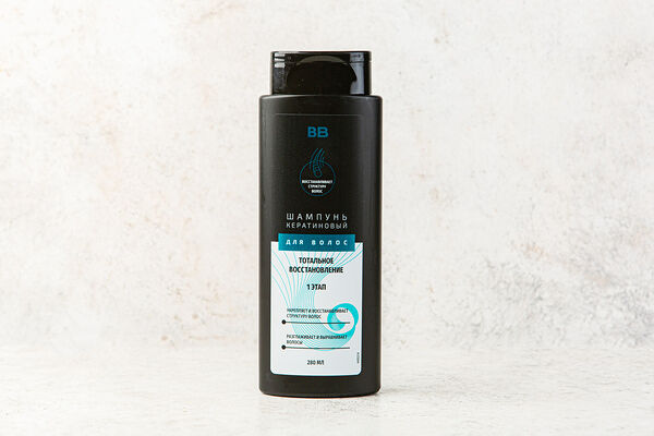 Шампунь для волос кератиновый Тотальное восстановление 