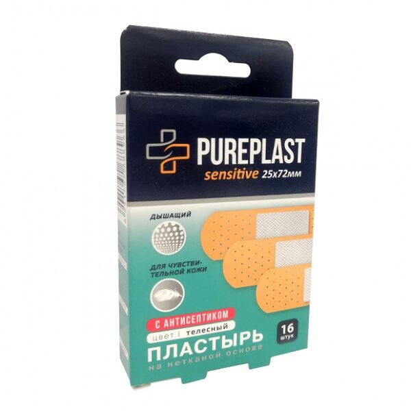 Пластырь бактерицидный Pureplast Sensitive нетканая основа телесный 16 шт