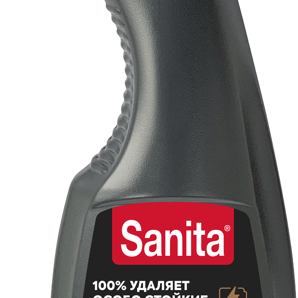 Средство для удаления жира Sanita Жироудалитель Нагар и копоть