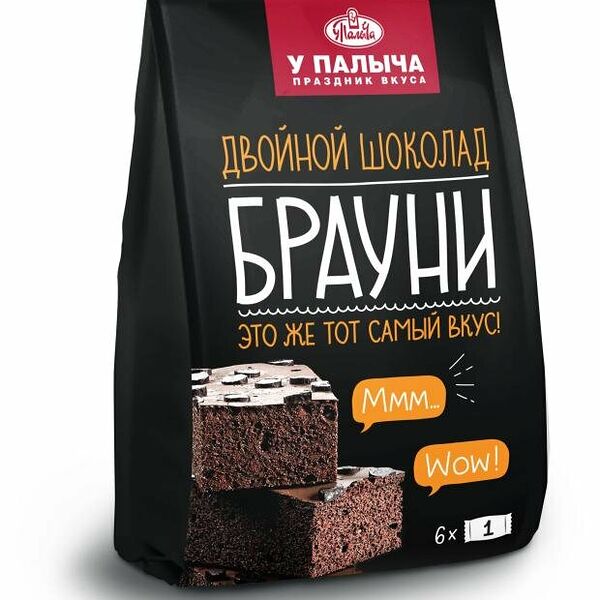 Пирожное У Палыча Брауни с шоколадом