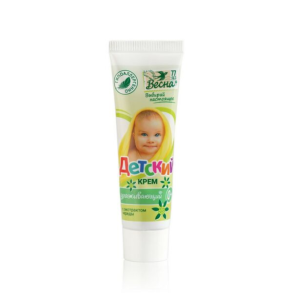 Крем детский Весна с экстрактом череды