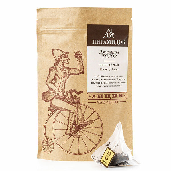 Джамира, упаковка 15 пирамидок