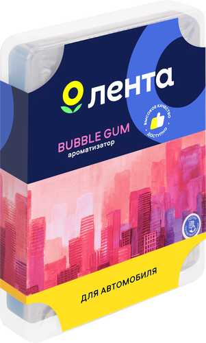 

Ароматизатор автомобильный Лента City Bubble gum, под сиденье, Арт. 10210