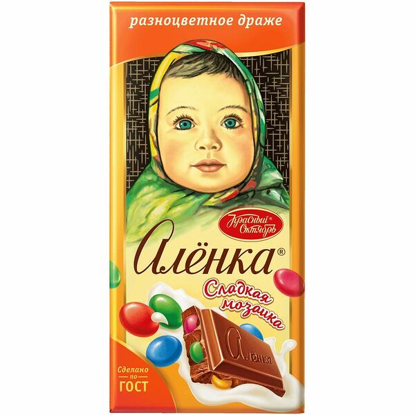 Шоколад молочный Алёнка Сладкая мозаика с разноцветным драже, 90г