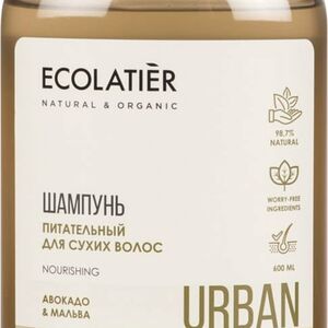 Шампунь Ecolatier Urban авокадо и мальва