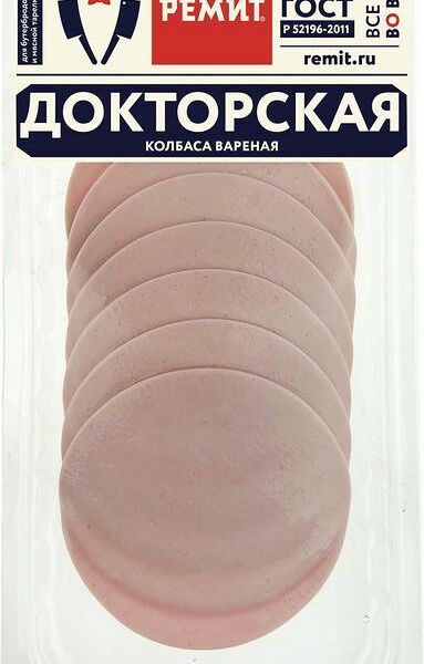 Колбаса вареная Ремит докторская