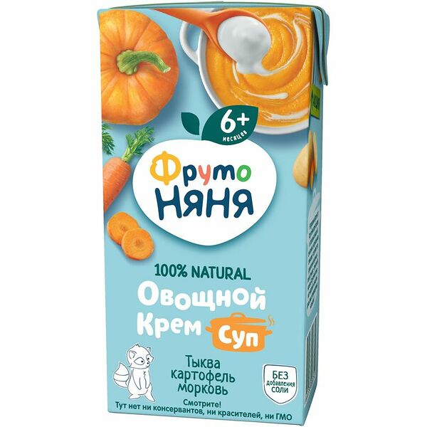 Крем-суп овощной ФрутоНяня тыква, картофель, морковь с 6 месяцев