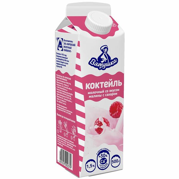Коктейль молочный Вятушка малина пастеризованный 1.5%, 500мл