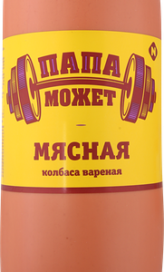Колбаса вареная Папа Может Мясная, вес до 0.7 кг
