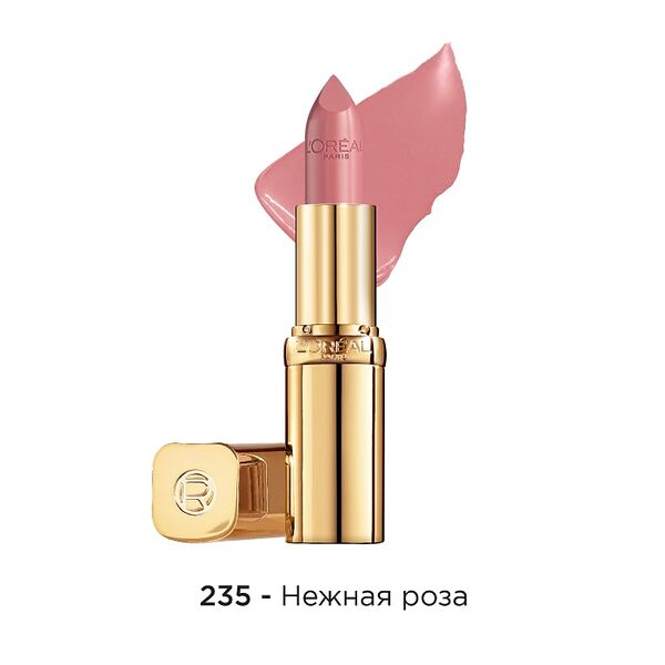 Помада для губ Loreal Paris Color Riche Увлажняющая Оттенок 235 Нежная Роза 4.3мл