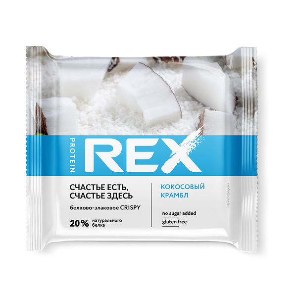 Протеиновое печенье Protein Rex Crispy кокосовый крамбл 55 г