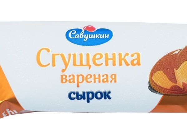 Сырок глазированный Савушкин Вареная сгущенка 20%