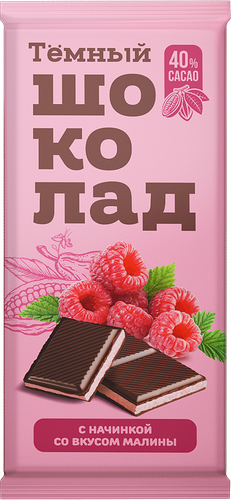 Шоколад темный Лукоморье с начинкой со вкусом малины, 80 г
