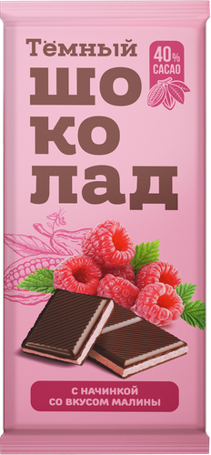 

Шоколад темный Лукоморье с начинкой со вкусом малины, 80 г