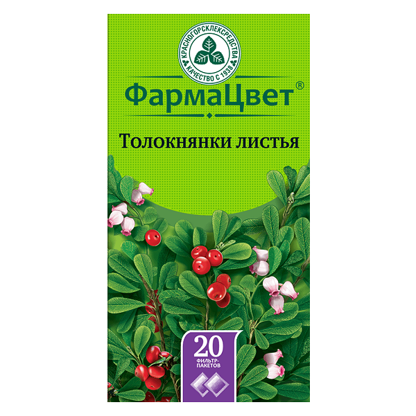 Толокнянки листья фильтр-пакеты 20 шт