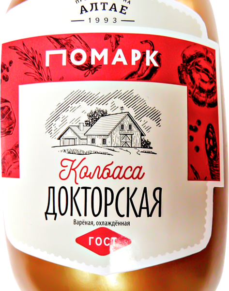 Колбаса ПОМАРК Докторская ГОСТ кат.А вар.вес 