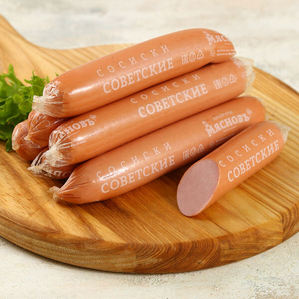 Сосиски МясновЪ Советские по рецепту 1936 года в целлофановой оболочке вес