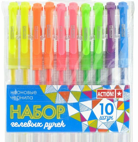 Набор ручек Action! неоновых гелевых 6 цветов, 10шт