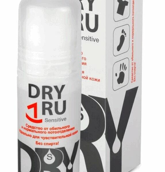Драй Ру Сенситив средство от обильного и нормального пота