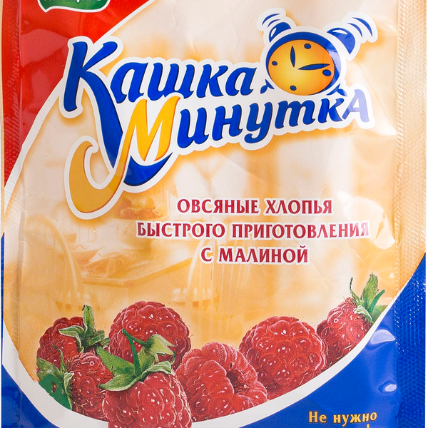 Хлопья б/п Кашка-минутка с малиной 37г вес  