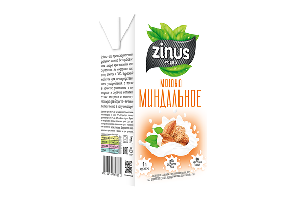 Молоко миндальное Zinus Vegan