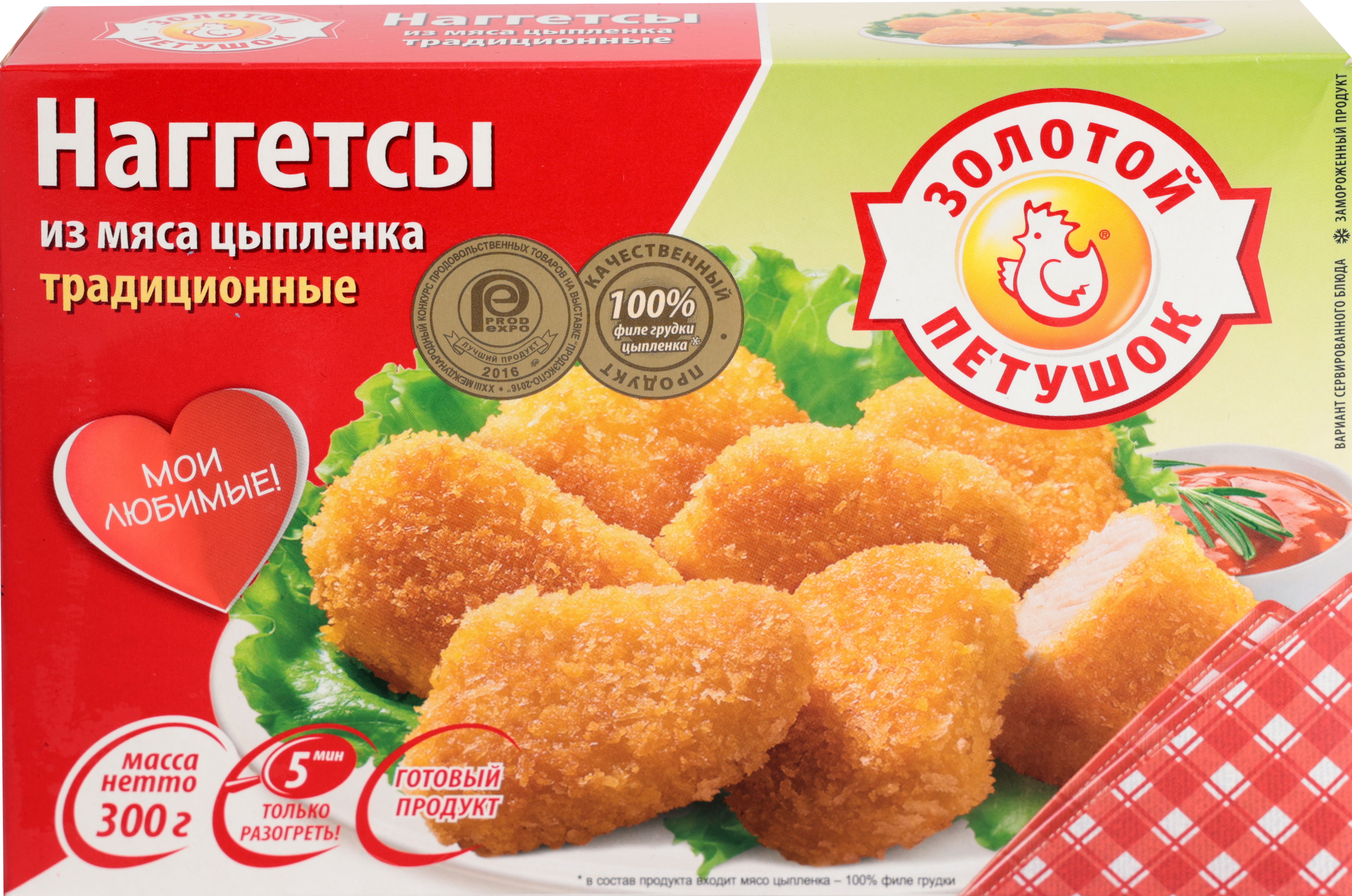 

Наггетсы Золотой петушок Традиционные из мяса цыпленка