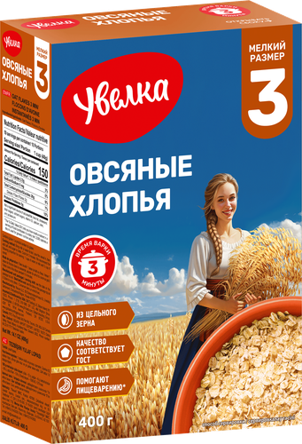 

Хлопья Увелка Овсяные быстрые к/к 400 г