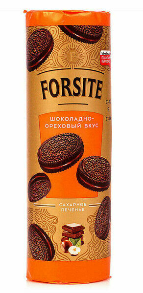 Печенье Forsite сахарное с шоколадно-ореховым вкусом 220 г