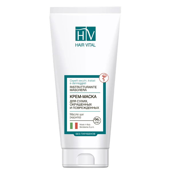 Hair vital крем-маска для сухих окрашенных и поврежденных волос 150 мл