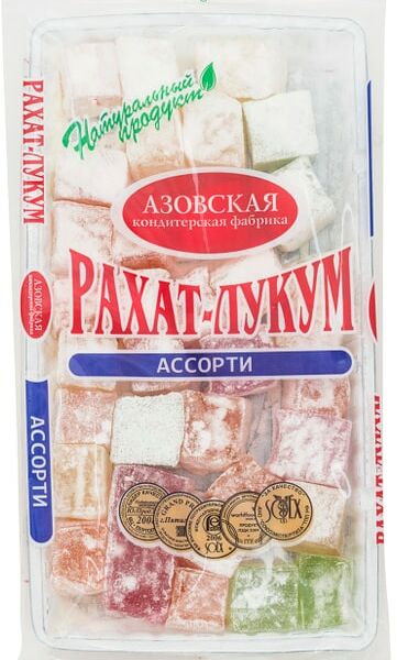Рахат-лукум Азовская КФ Ассорти 200г