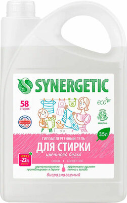 Гель для стирки Synergetic биоразлагаемый концентрированный 3