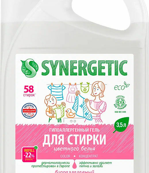 Гель для стирки Synergetic биоразлагаемый концентрированный 3