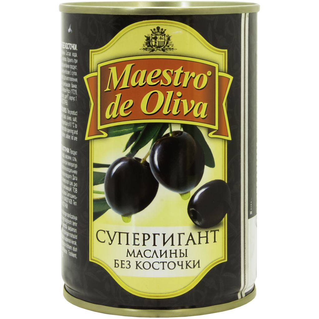 

Маслины Супергигант Maestro de Oliva без косточки