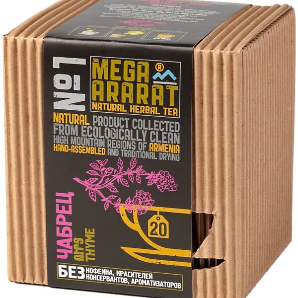 Чай травяной Mega Ararat Чабрец 20*1.5г