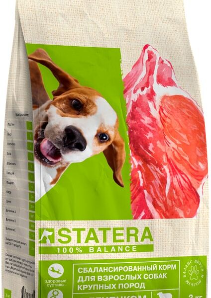 Сухой корм для собак Statera для крупных пород с ягненком 3кг