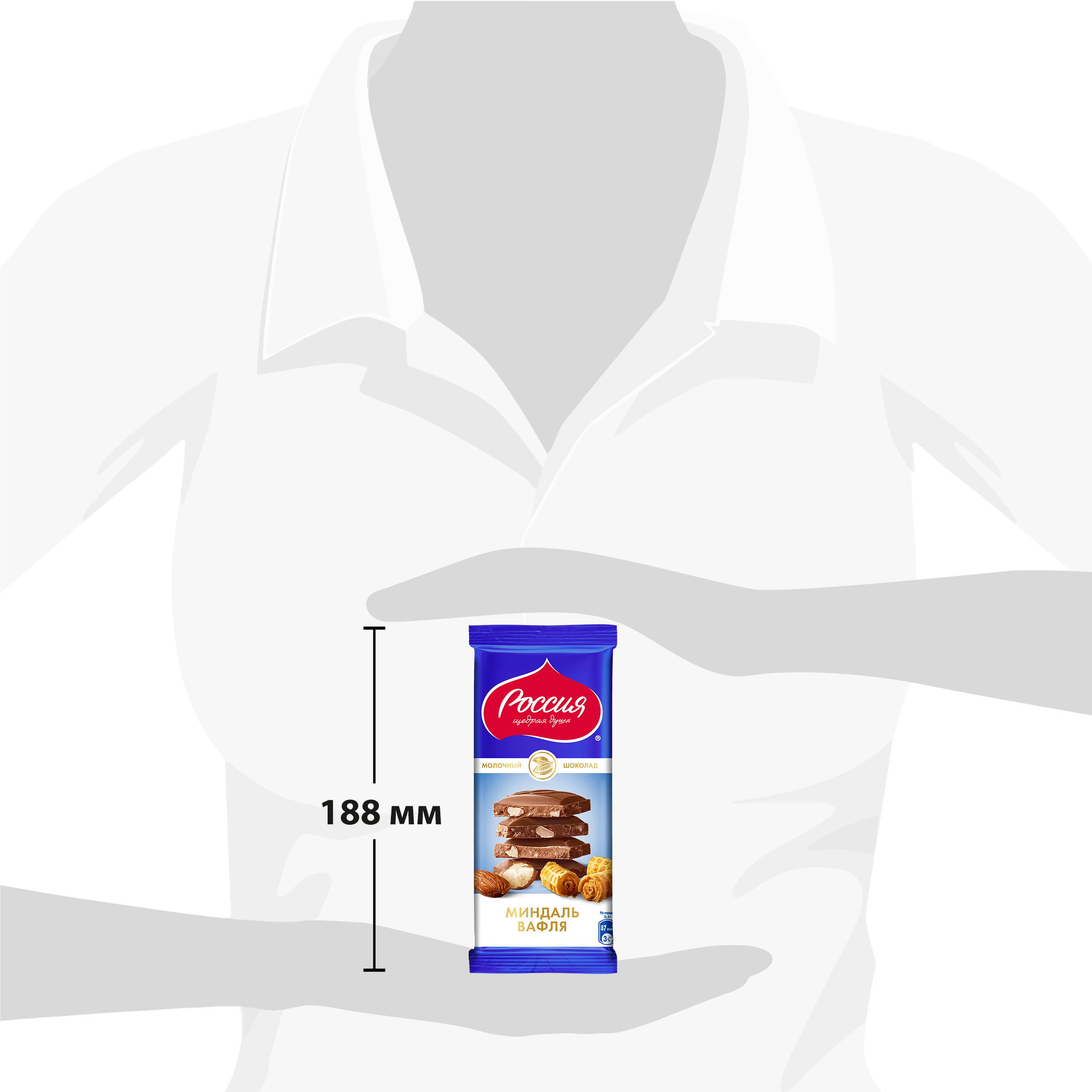 

Шоколад молочный Россия - Щедрая Душа! с миндалем и вафлей 82 г