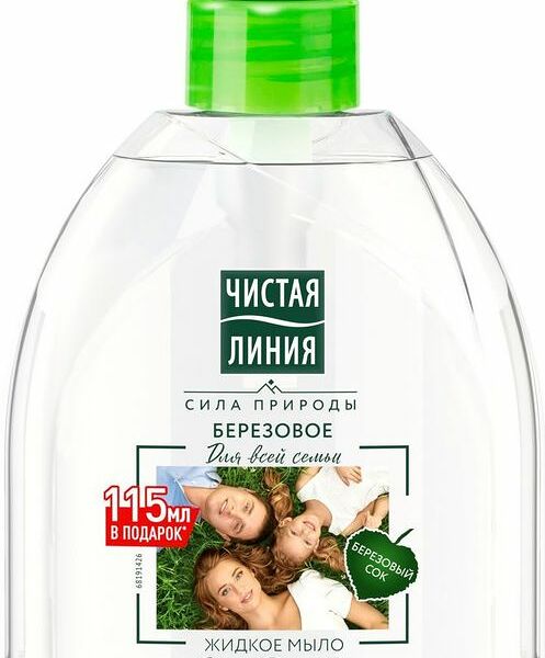 Мыло жидкое Чистая Линия Берёзовое для всей семьи 520мл