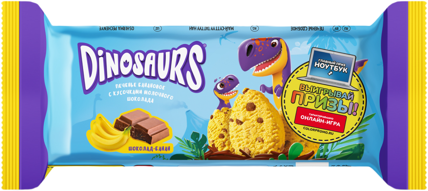 

Печенье Kelloggs Dinosaurs сдобное банановое с кусочками молочного шоколада
