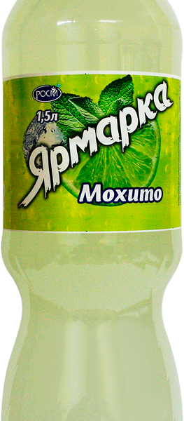 Напиток газированный Ярмарка Мохито
