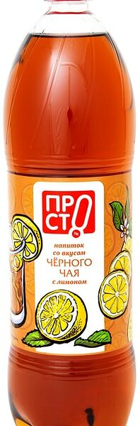 Напиток ПРОСТО со вкусом черного чая с лимоном 1.5л