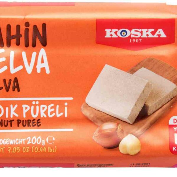 Халва Koska кунжутная с пюре из фундука